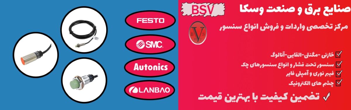 BANNER VESKA copy